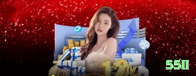 765a Earn Mega v3.5.8 Screenshot 1 - 55ii ⚽💡 Corners handicap -2.5: aposte em times dominantes — value em jogos com pressão constante! 📊🤑