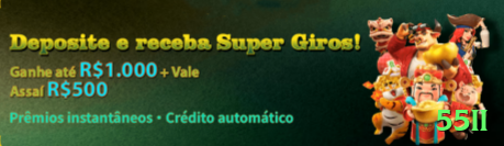 8143 Gaming Plus Screenshot 1