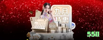 hot777 Live Legend Screenshot 3 - 55ii 🎰💵 Jogos de mesa como blackjack e roleta são pura diversão, mas envolvem risco; conheça as regras, jogue com calma e defina um orçamento antes de começar.