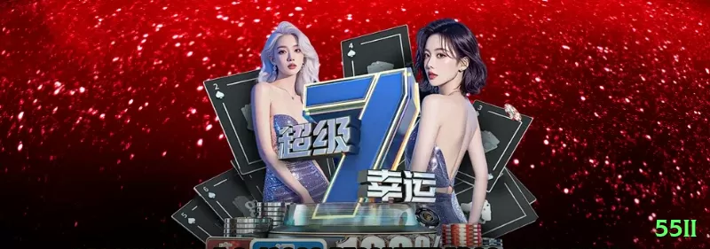 joy10k Prime Casino App Screenshot 1