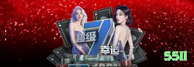 nunbet BR Mega Screenshot 1 - 55ii 💣📉 Mines App 10 tiles: download e cash out 40x — método passivo para crescimento constante! 💣🤑