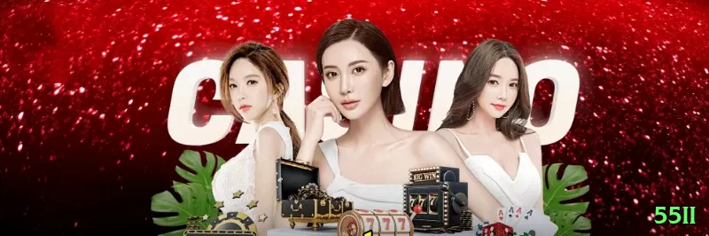 sssq Royal Latest v1.9.0 Screenshot 1